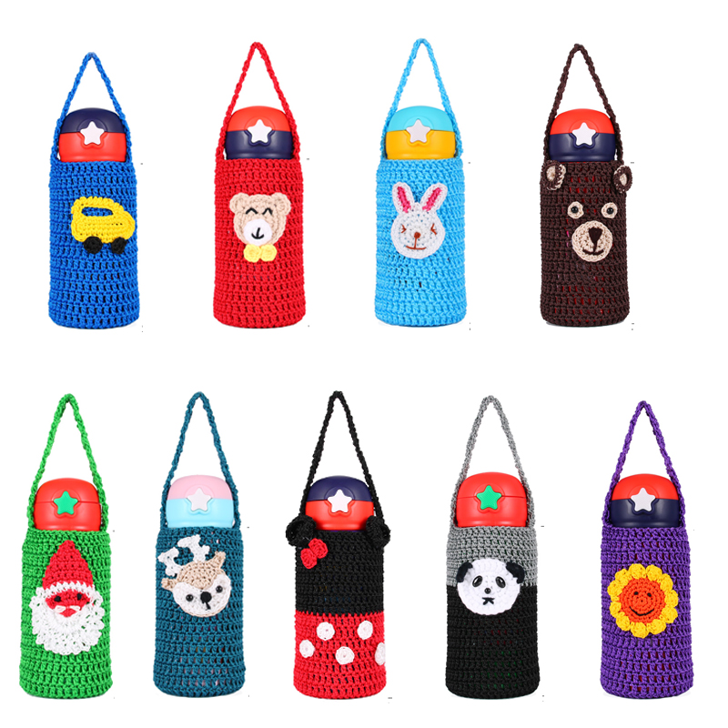 a3l杯套款式600ml儿童水壶可爱便携保温杯提绳手工钩织保护-阿里巴巴