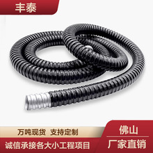 包塑金属软管 抗压耐高温 阻燃穿线蛇皮管 镀锌PVC电缆波纹管