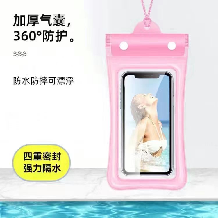 Mobile Phone Waterproof Bag Touch Screen Swimming Drifting Diving Airbag Transparent Sealed Protective Bag Takeaway Mobile Phone Waterproof Bag