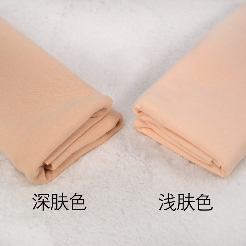 华德福生活馆 娃娃手工皮肤布料华德福手工肉色优质皮肤布热销批