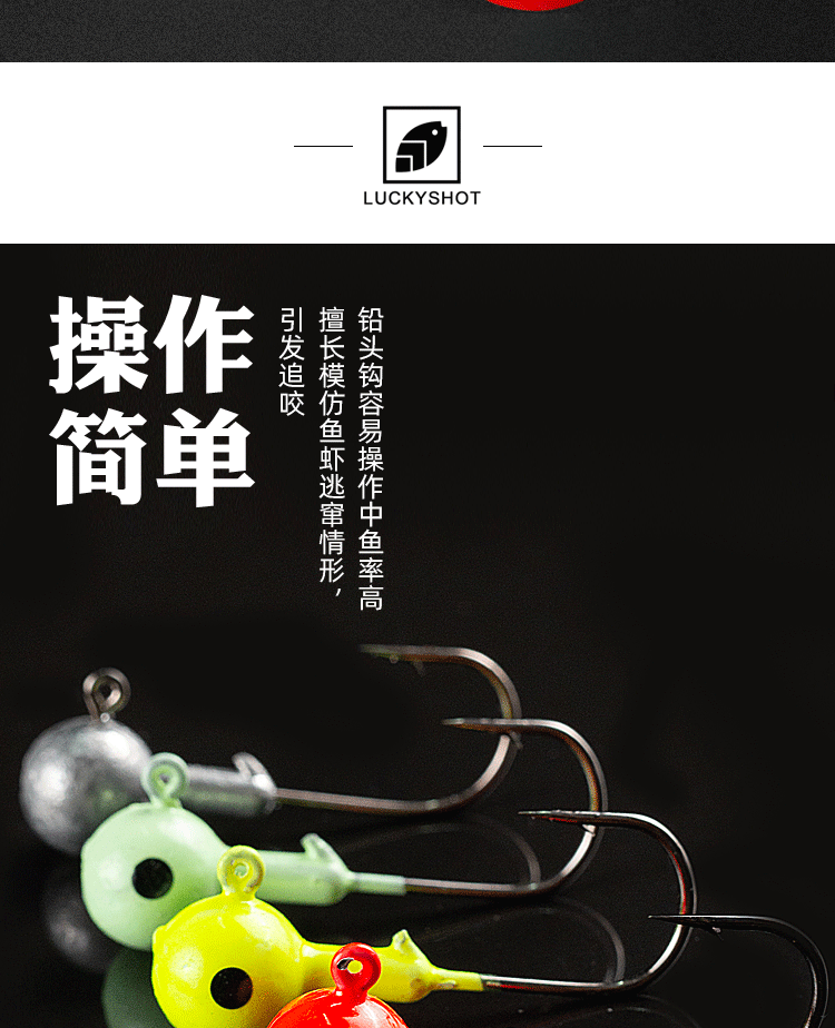 批发铅头钩路亚钩50枚软虫防挂底加强版鳜鱼单钩路亚假饵