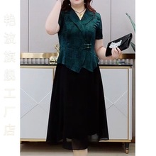 新中式假两件贵夫人高档连衣裙新款大码遮肉收腰过膝裙子2023夏季