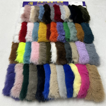 现货 1500g兔毛面料 20毛大兔毛 柔软蓬松獭兔毛 平板大兔绒