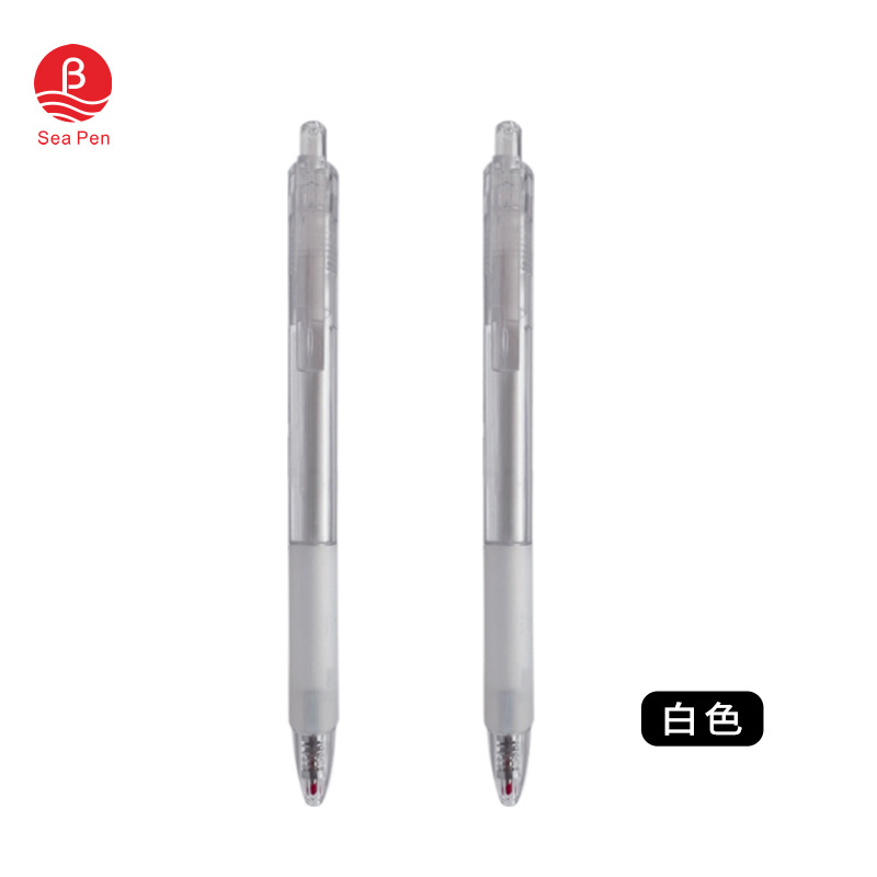 Color Rod Press Large Capacity Carbon Pen Bullet Pressing Pen Gel Pen Printable Laser Logo