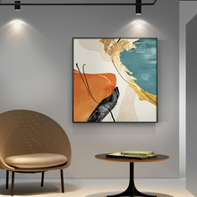 BM现代轻奢酒店样板间装饰画方形抽象艺术玄关挂画橙色简约餐厅壁