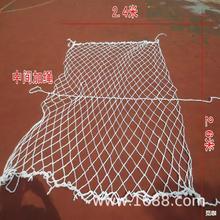 防坠网货柜车货物隔离防倒塌防护尼龙20尺40尺集装箱尾部挡网拦网