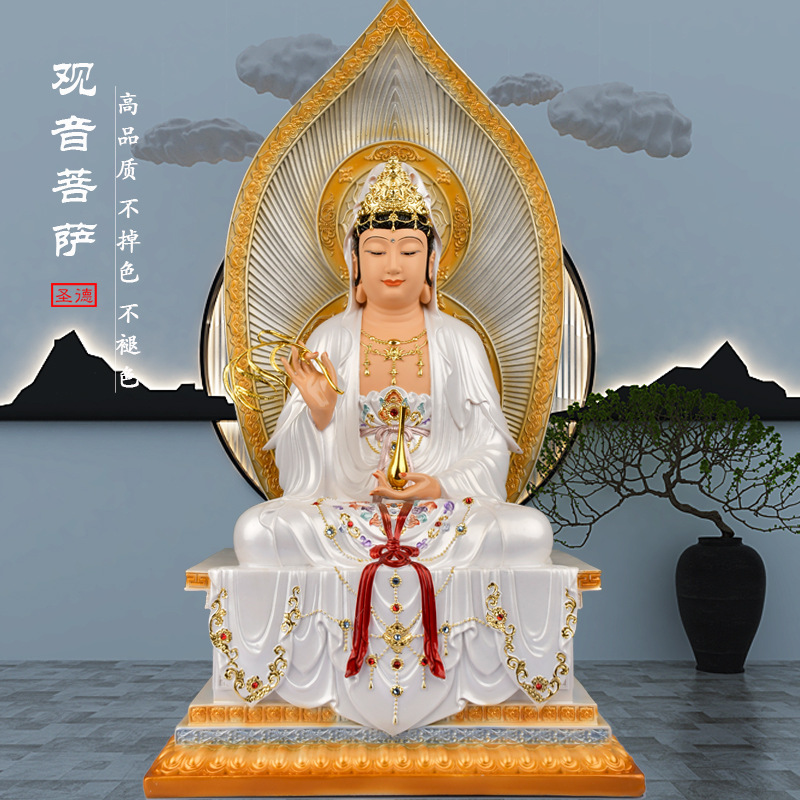 观音佛像金刚台观世音菩萨家用坐莲树脂南海观音娑婆三圣神像摆件