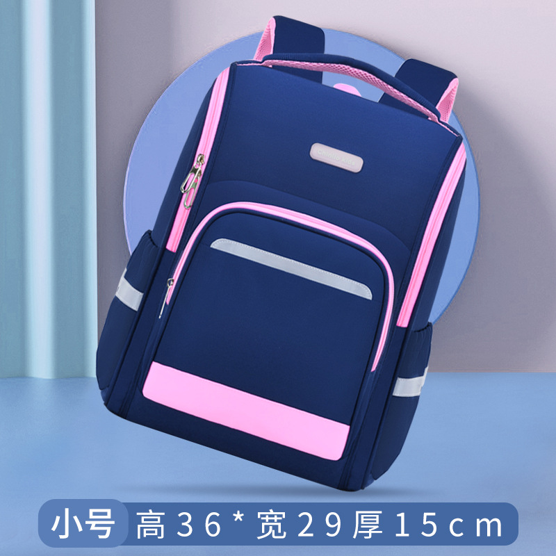 New British Primary School Schoolbag Spine Protection Lightweight Schoolbag Student Schoolbag Factory Wholesale Quality Assurance