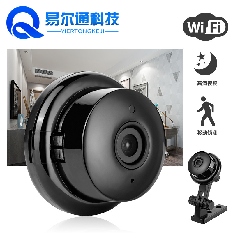 V380摄像机高清安防监控家用无线WiFi摄像头红外夜视卡片机带对讲