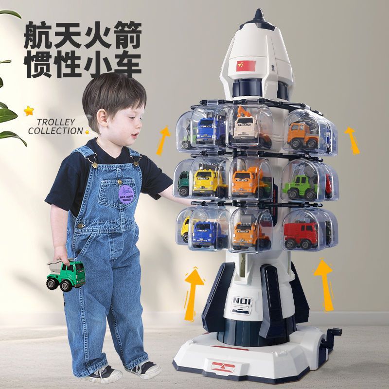 Children's Simulation Space Rocket Parking Lot Model Car Toy Set Mini Boys and Girls Birthday Gift