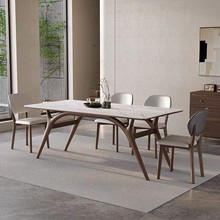 宝瑞格意式极简实木岩板餐桌椅组合依诺岩板餐桌长方形家用饭桌