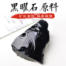 戈壁玛瑙原石 造型玛瑙 银根玛瑙 雕刻料 糖心玛瑙原石 手把件