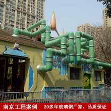 南京游乐园水泥直塑工程施工案例 仿真假树假山景观水泥雕塑定 制
