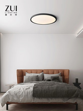 现代极简卧室吸顶灯全铜圆形超薄北欧简约创意餐厅书房玄关灯饰