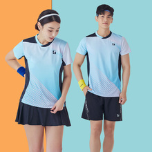 时尚羽毛球服乒乓球服夏速干轻薄韩版男女同款亲子家庭运动衣套装