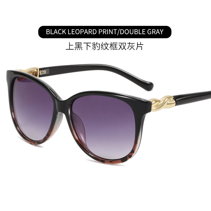 New Fashion Small Frame Glasses Western Style Trendy Sunglasses Ladies Avant-Garde Sun Glasses Sun Shade