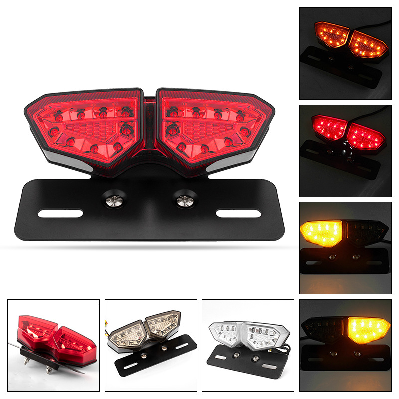 摩托车沙滩车ATV通用LED刹车尾灯集成牌照灯转向灯功能配牌照架