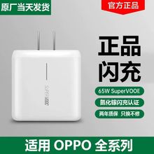 华为安捷信esu-a2400wh/n1(12v200ah)锂电池,全新