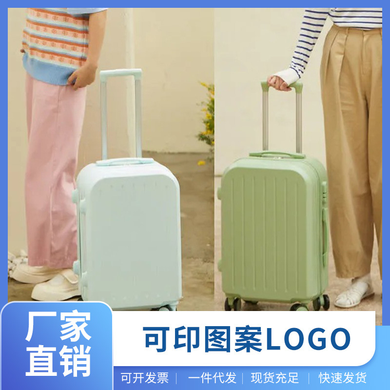 New Luggage Student Small Suitcase Set Trolley Case Large Capacity Universal Wheel Suitcase Candy Color Password Suitcase