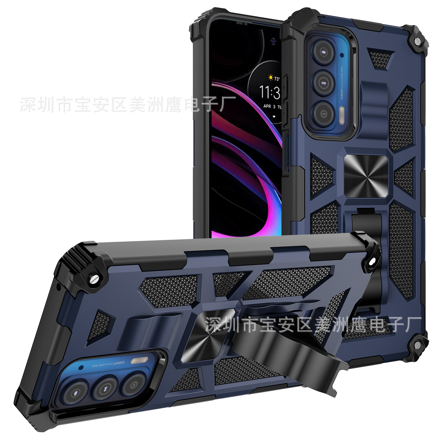 适用三星A41 A31 A21 A11手机壳 SAM A01防摔壳 S20手机保护套