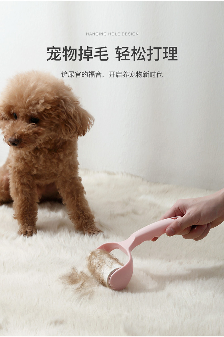 Липкие волосы_09.jpg