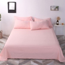 纯色磨毛床单单件双人学生宿舍床单1.8米1.5素色被单单人床