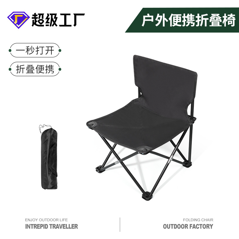 Outdoor Folding Camping Chair Fishing Picnic Moon Chair Portable Folding Table and Chair Art Sketching Kermit Chair