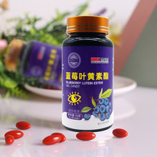 俄罗斯进口亚麻籽油胶囊60粒瓶装软胶囊_阿里巴巴找货神器