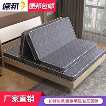 环保椰棕床垫1.8米1.5米儿童三折叠床垫榻榻米经济型可折叠