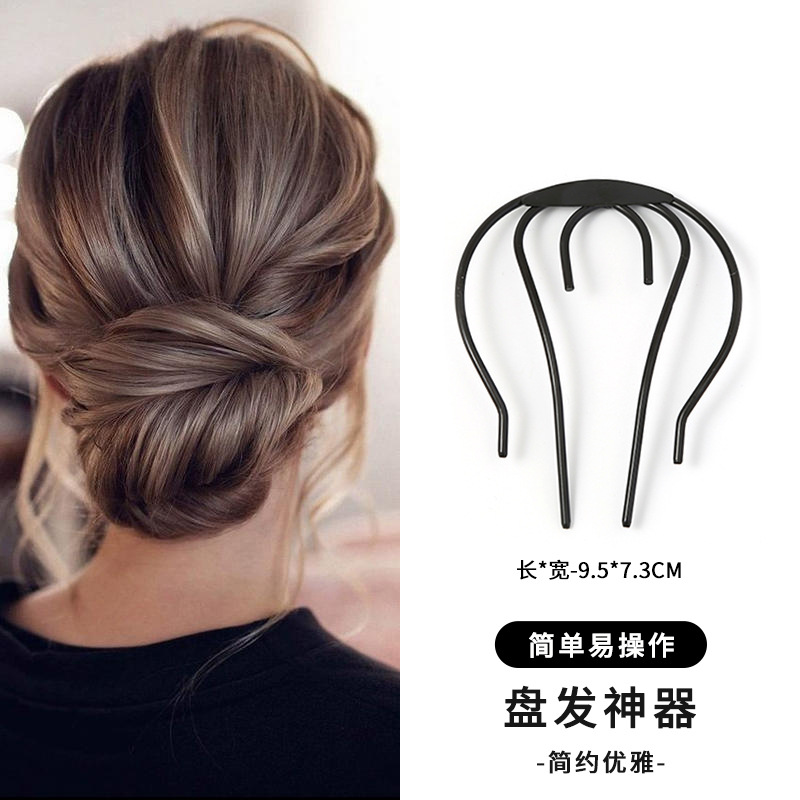 Exquisite Hairpin Female Lazy Updo Artifact Ball Head Four-Tooth Comb Hair Comb Temperament U-Shaped Fixed Headdress Hairpin