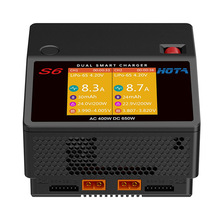 HOTA S6 智能平衡充 650W 12V 独立输出充电器支持显示屏手机45W
