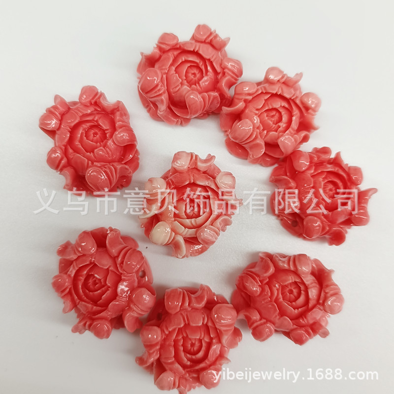 Empress Peony 25mm Flat Surface Personalized DIY Bracelet Pendant Ornament Accessories Clothing Pendant