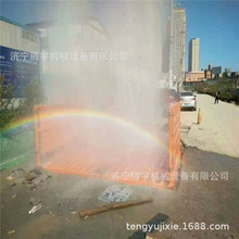 腾宇100吨排泥机厂家上海工程洗槽机价格安徽工程洗轮机加长加厚