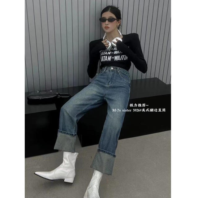 High Waist Straight Wide Leg Jeans Women's Loose Spring and Autumn 2022 Slimming Drape Mop Pants Ins High Street Fashion