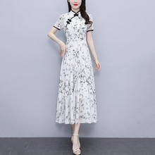 新中式国风改良旗袍连衣裙女2024夏季新款时尚洋气立领显瘦中长裙