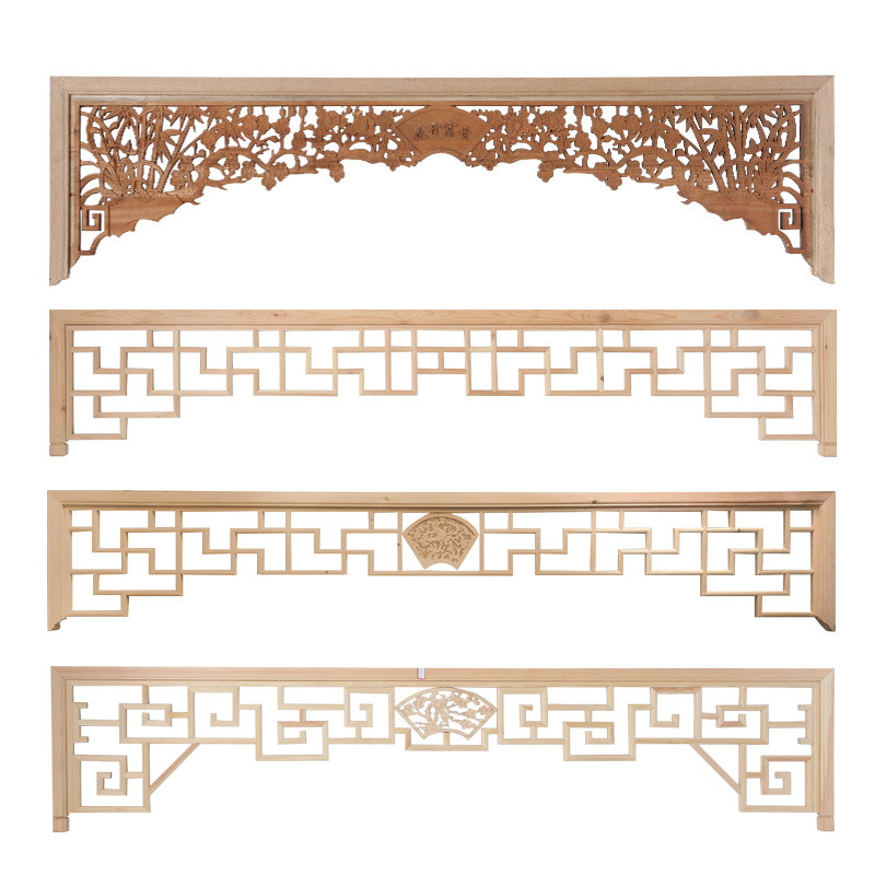 东阳木雕中式实木挂落 现代仿古门头门楣雕花装饰客厅花格镂空