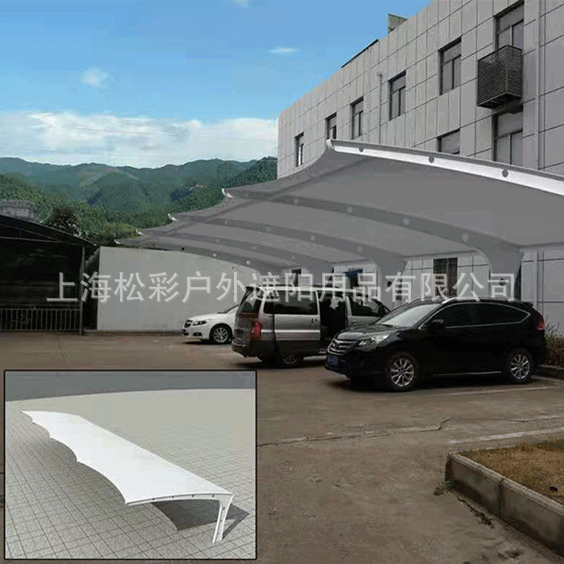 厂家供应 汽车遮阳棚7字型膜结构停车棚 铝合金雨棚