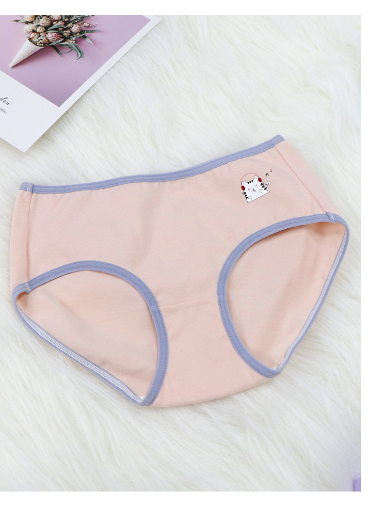 发育期纯棉少女内裤无痕中腰底裤小女孩中学生三角裤初中生内裤女