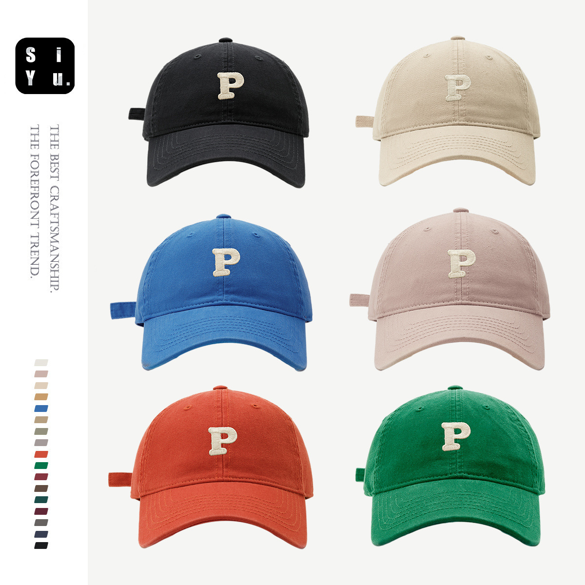 High Quality P Letter Embroidery Soft Top Baseball Cap Men's Curved Brim Korean Ins Face-Showing Little Wild Four Seasons Peaked Cap Women