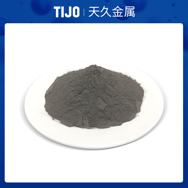 cusn3p7铜锡磷钎料焊粉焊膏 电接头 铜接头 电锄头 焊料 合金钎焊