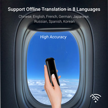 G5PRO翻译机语音翻译互译翻译器跨境多国语言拍照旅游录音离线