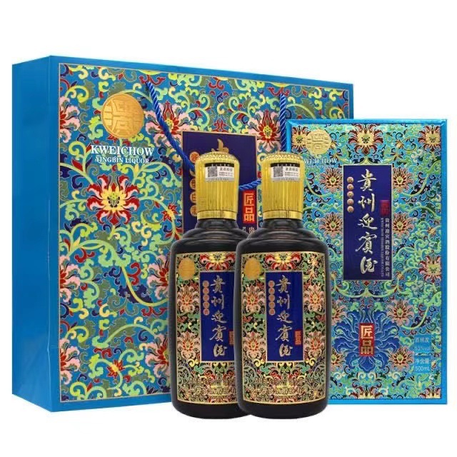 贵州迎宾酒匠品 茅台镇书本盒 53度酱香型白酒 整箱批发送手提袋