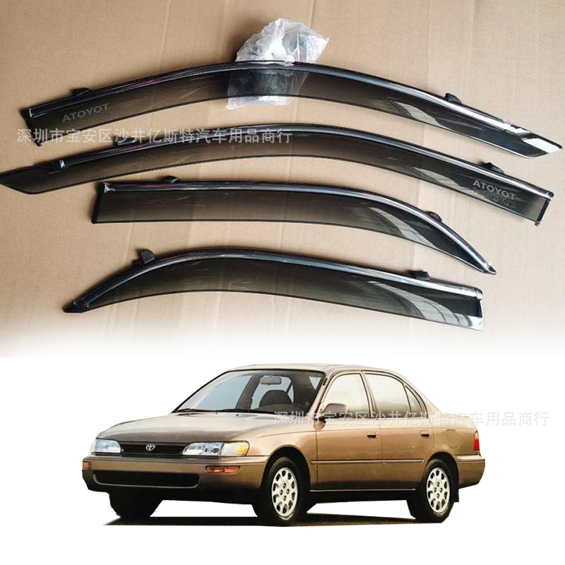 适用1993-1995丰田花冠corolla ae100车窗晴雨挡注塑雨眉外贸跨境