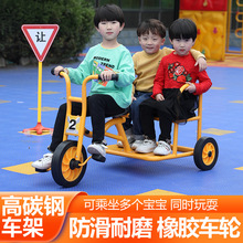 幼儿园儿童三轮车三人脚踏车小孩幼教车可带双人观光车户外玩具车
