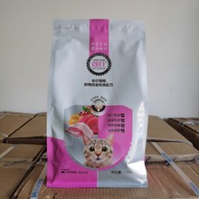 朗仕猫粮3斤不二嘴猫粮5斤幼猫成猫英短美短蓝猫通用型天然粮10斤