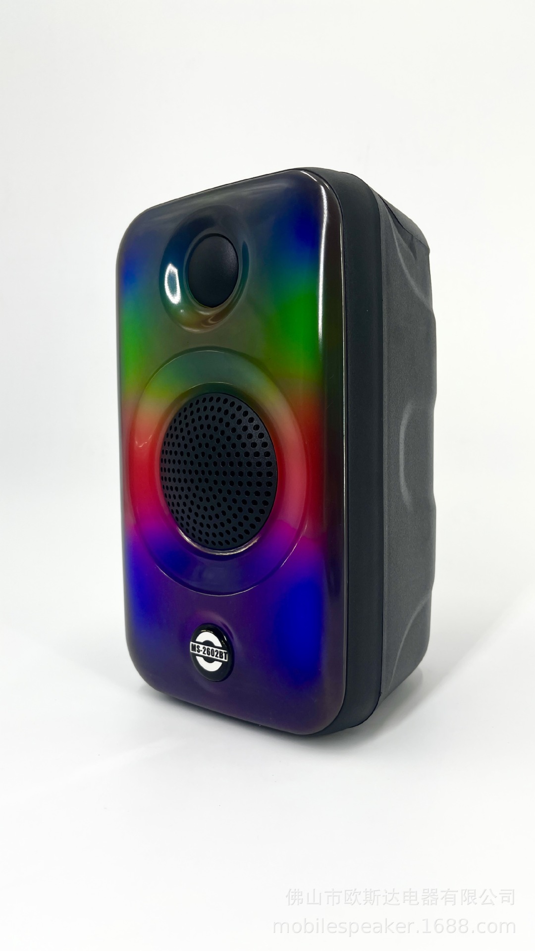 火焰音响系列中性机ms-2602bt无线户外便携蓝牙音响