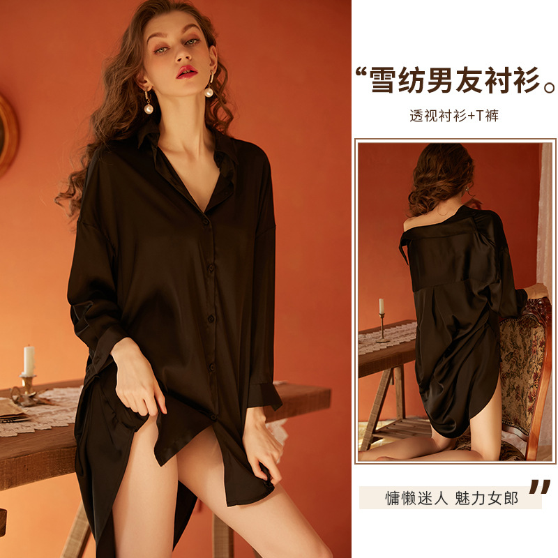 Xianxiao Sexy Boyfriend Style Shirt Pajamas Women's Xiacnee Desire Style Morning Gowns Silk Homewear Can Be Worn outside Large Size 430