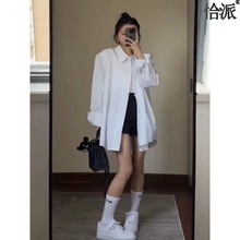 夏季韩版中长款宽松白色衬衫女薄款长袖防晒衬衣设计感宽松春季外