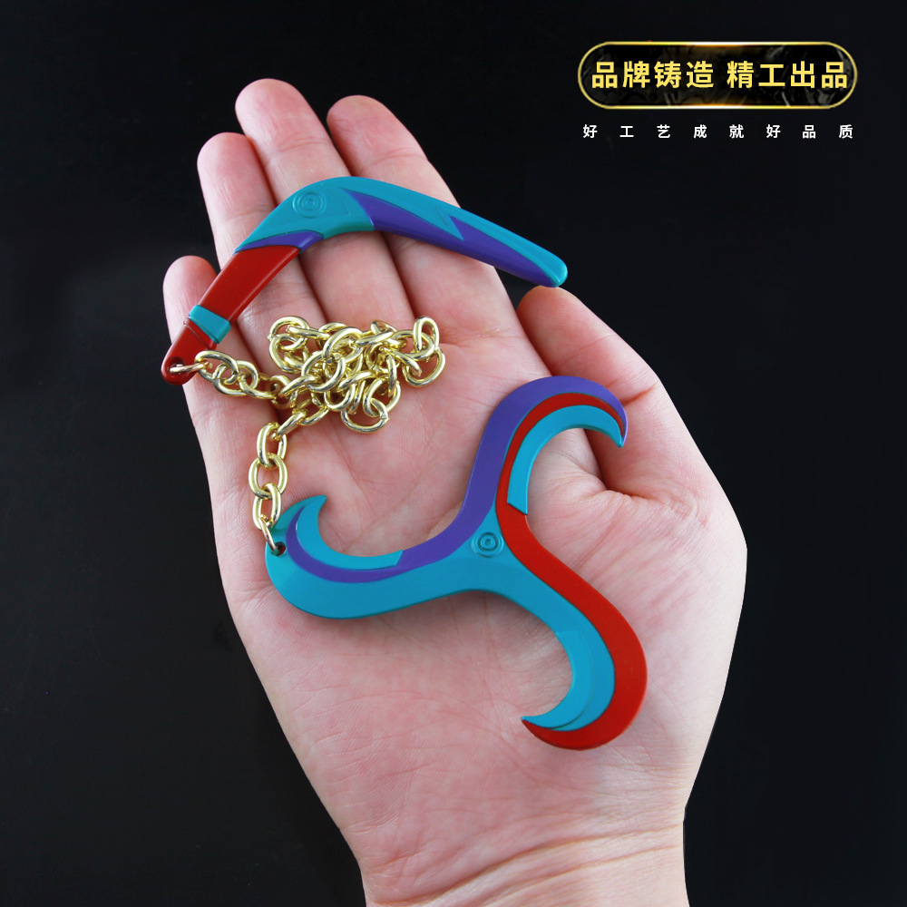 周边百里玄策热力回旋飞镖指尖陀螺合金武器模型