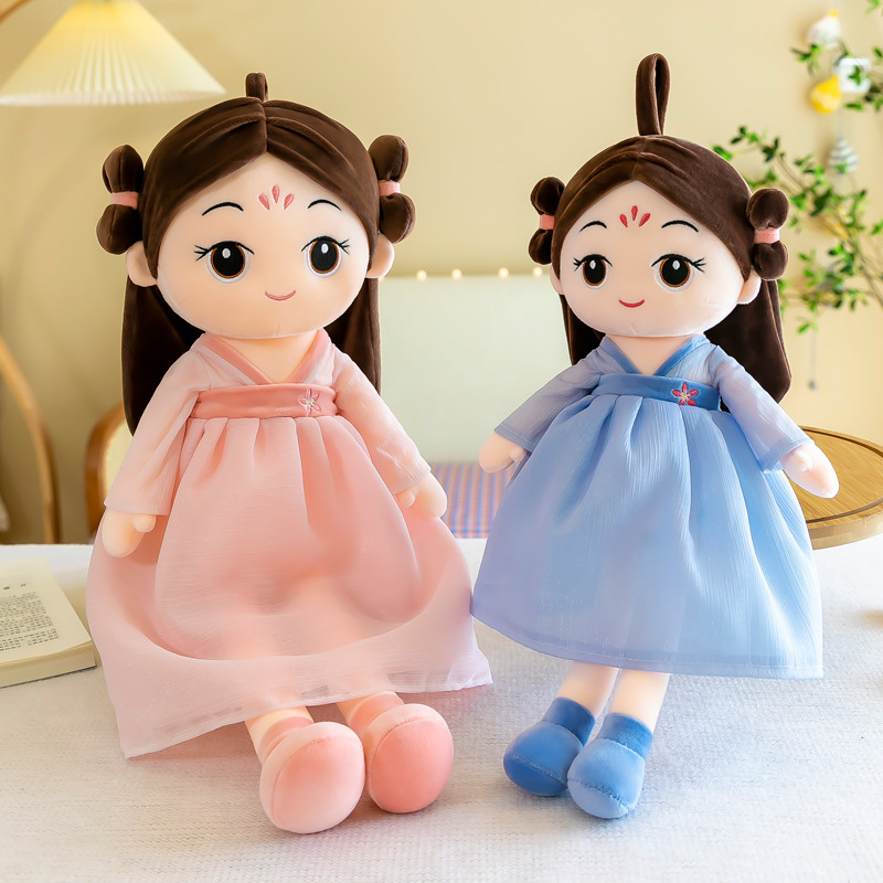 新款国潮汉服娃娃毛绒玩具女孩公主布娃娃大号床上陪睡玩偶生日礼